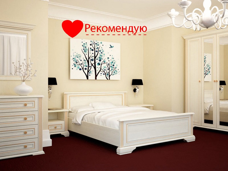 Модульная система Вайт