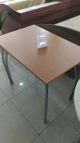 Стол Модерн (0,90м)