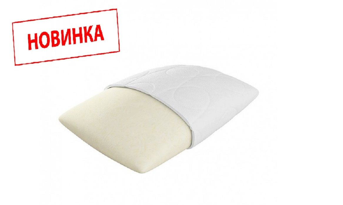 Ортопедическая подушка Вегас 9