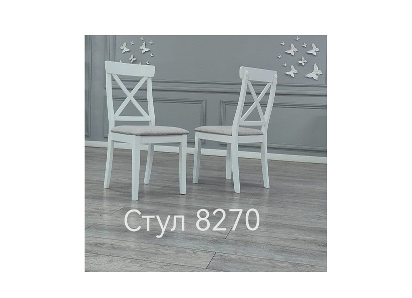 Стул Модель 8270